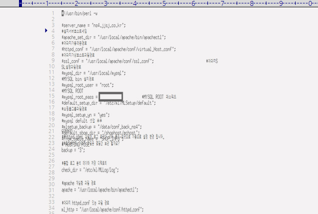 linux ¼¹ö ¼Â¾÷